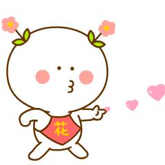 【大嘴说张掖】金张掖约你豪情冬春游