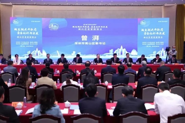 深圳宝安区现任区委书记区长,深圳各区区委书记和区长有哪些