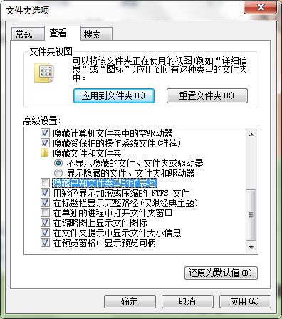 职场人这份实用ppt技巧赶快收藏吧,职场ppt必备的7种思维武器
