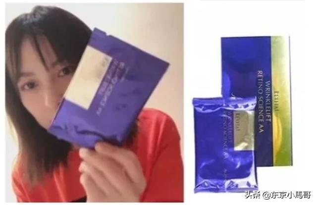 资生堂悦薇系列有2种吗,资生堂悦薇系列怎么搭配