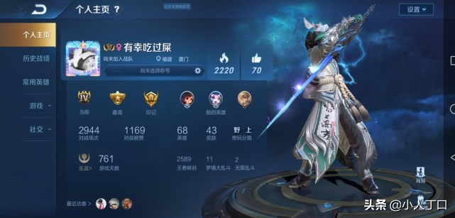 让人记忆深刻的游戏id两个字,那些让人铭记的游戏id