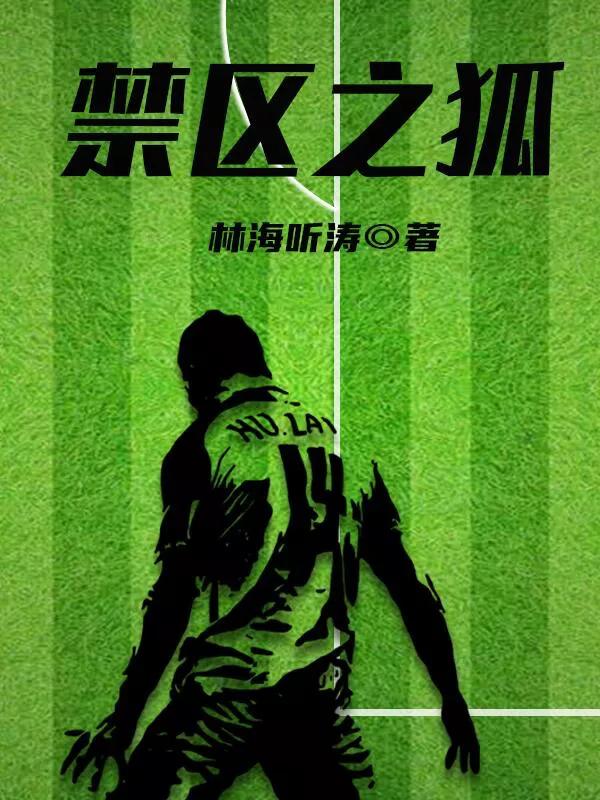 早安打工人,打工人写网文