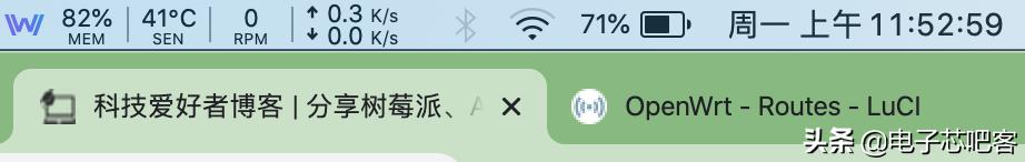 树莓派4b刷openwrt设置拨号上网,树莓派刷openwrt无线路由器