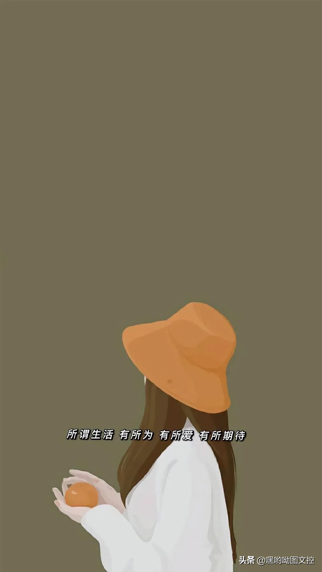 文字控很火的背景图壁纸,关于希望的文字壁纸