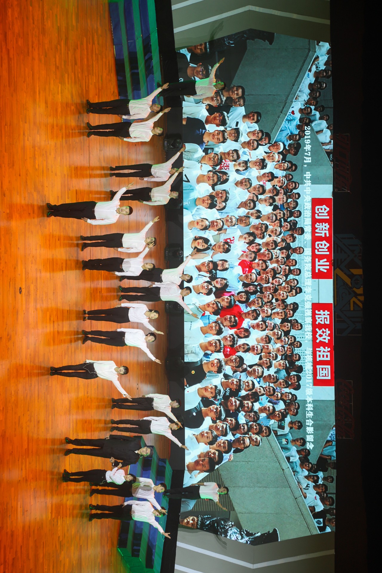 大工峰岚落幕，我们不忍说再见