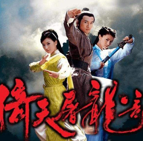 倚天屠龙刀为什么没人抢,倚天剑为何一定要屠龙刀才能砍断