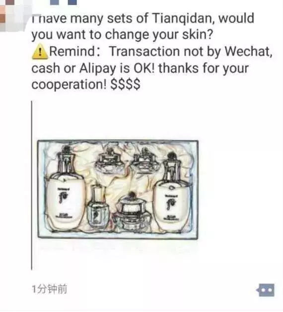 我快被这群代购的朋友圈笑死了哈哈哈哈哈哈哈！