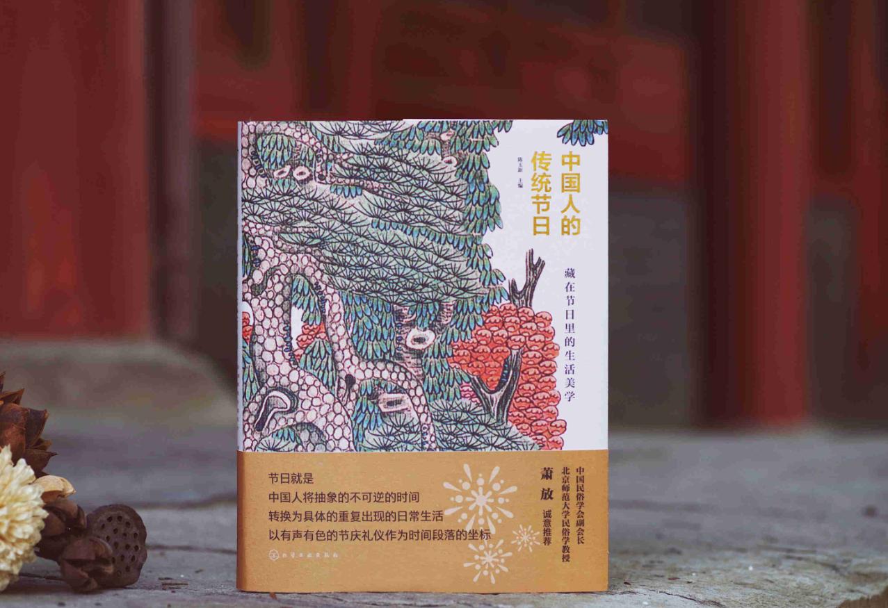 重阳节有登高赏菊插竹篙等习俗,重阳节有踏秋登高赏菊的习俗