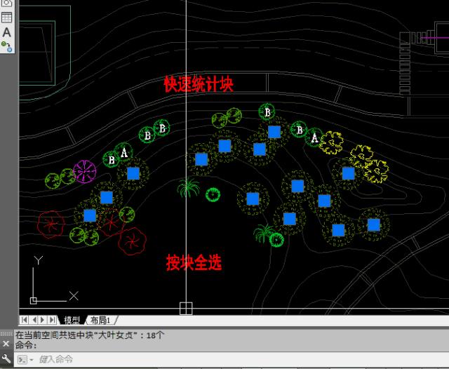 cad操作技巧图解,cad使用技巧15个命令走天下