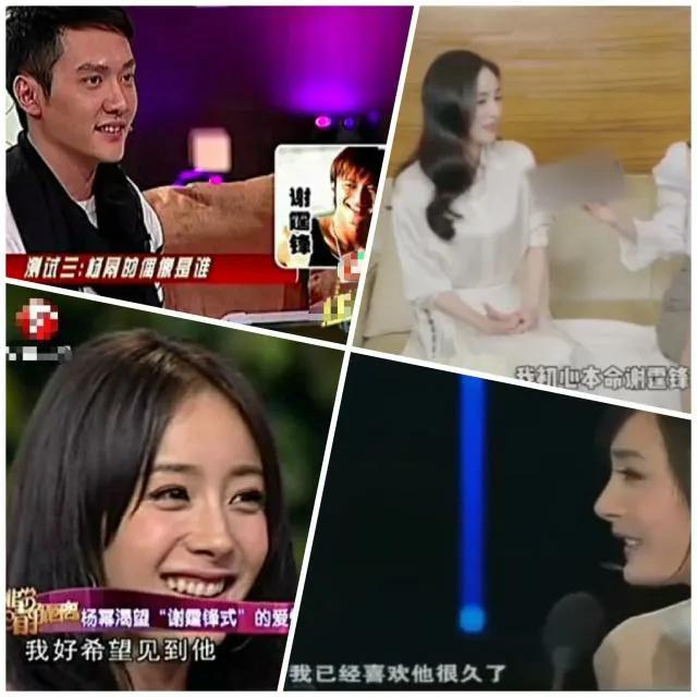 锋菲十年全记录,锋菲的最新视频