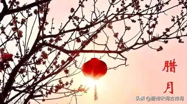 唐诗宋词的冬天美的不可方物,唐诗中的腊月古诗