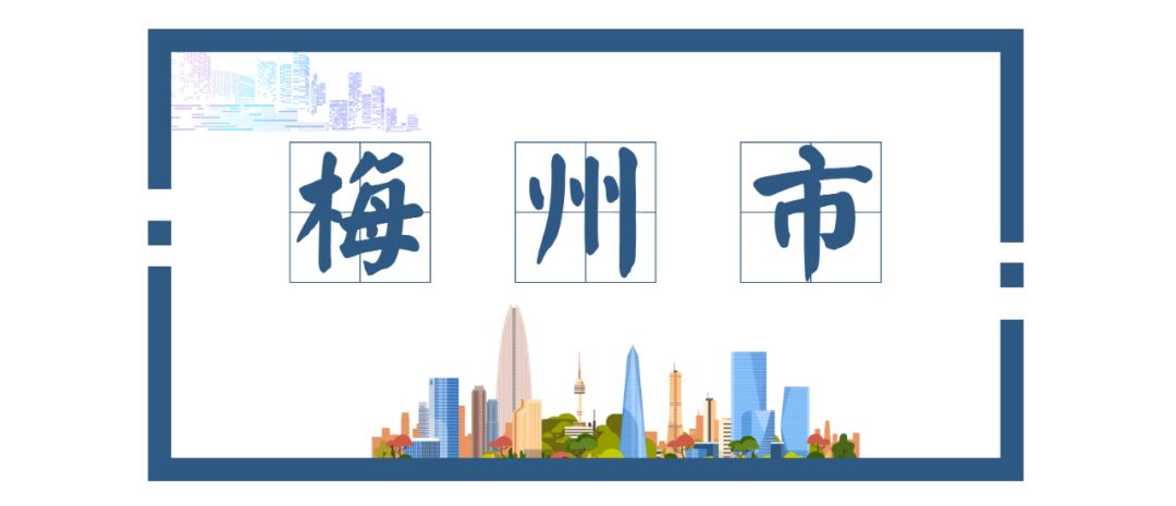 广东省哪个城市是潮汕人最多的,广州市哪个地方潮汕人最多