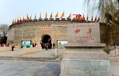 山东曲阜石刻拓片真品图片,曲阜古碑石刻