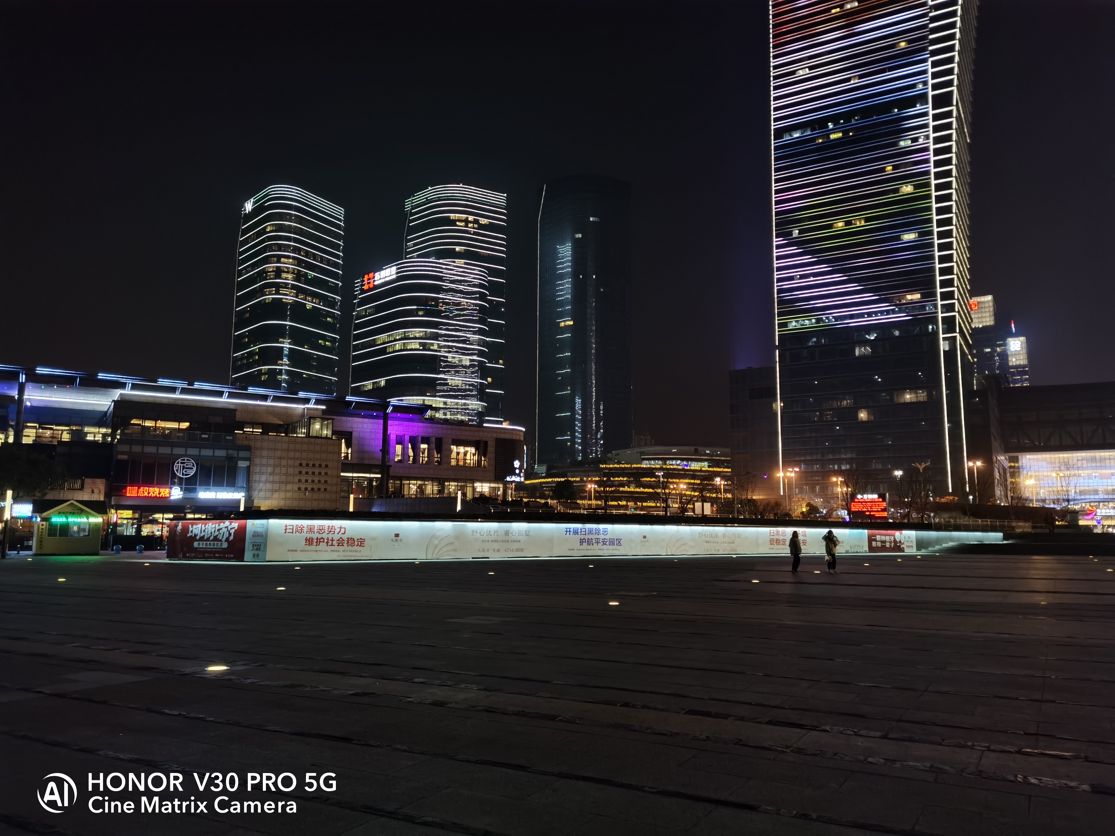 光荣v30pro拍照现在算落后吗,光荣v30pro和红米k30s至尊版对比