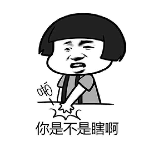 他们邀请被“*辱侮**”中国小球员现场看球！网友：这才是真豪门