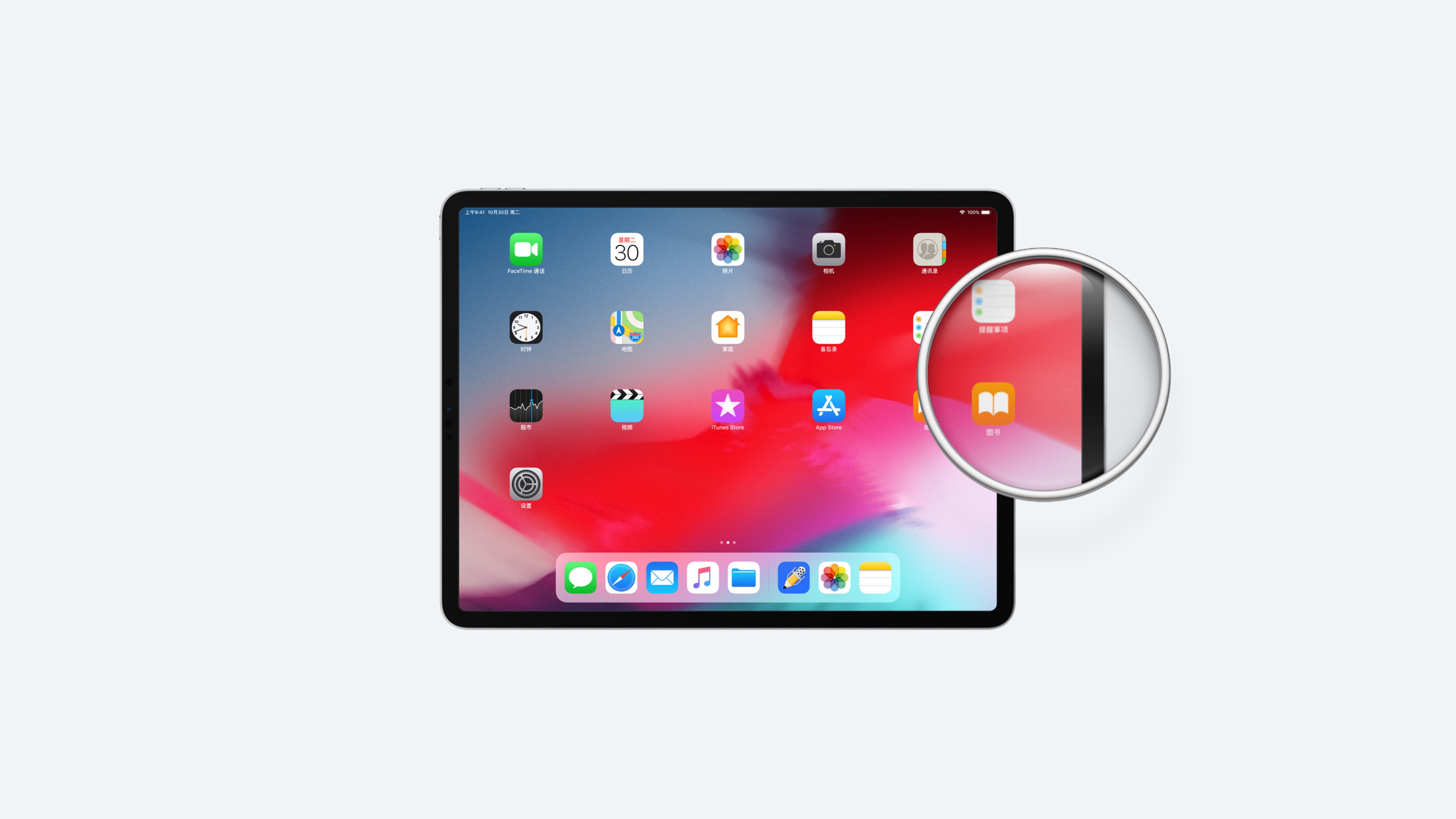 罗永浩锤子发布会名场面原视频,罗永浩锤子手机发布会名场面