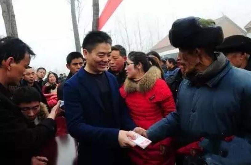 账上有860亿现金，京东为何不花出去？刘强东：留给兄弟们的保障