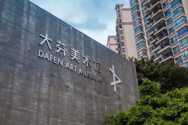 深圳最具特点的十个小镇,深圳深业特点小镇在哪里