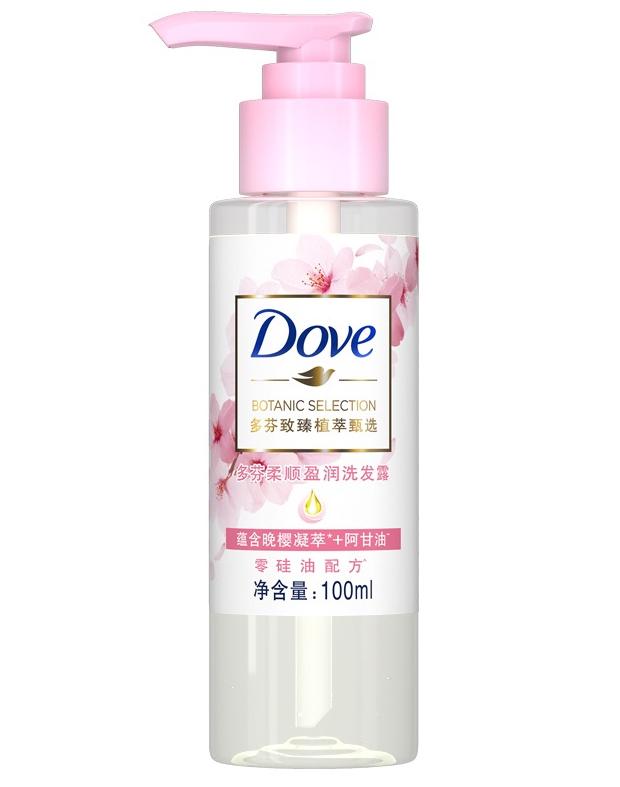 细软塌头发适合的洗发水测评,选择什么样的洗发水头发不会毛躁