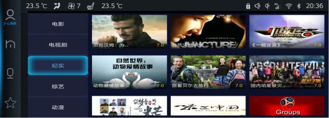 国产瑞风车,国产江淮瑞风商务车