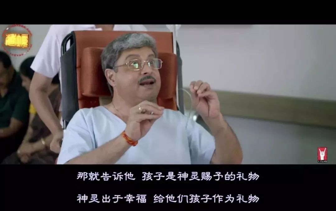 你越不敢说的“性”，他越想试试