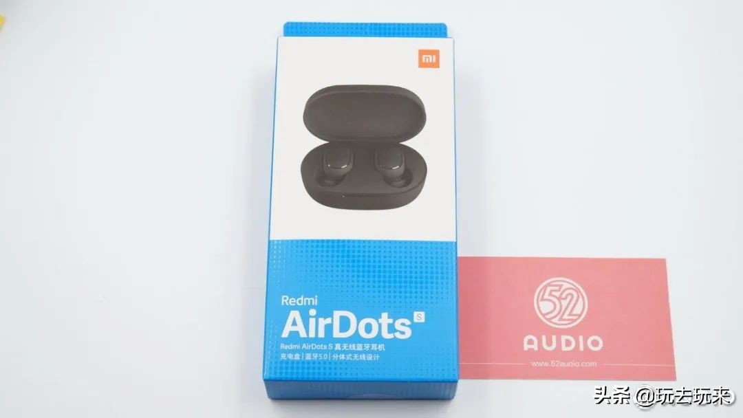 redmi无线蓝牙耳机air2s评测,redmiairdots3真无线蓝牙耳机对比