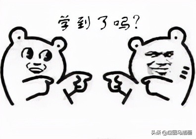 ps插画基础教程,ps插画零基础入门流程