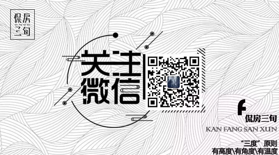 涓囩鎵尓鍚冭檸璁板畬鏁寸増,涓囩鎵尓鍚冭檸