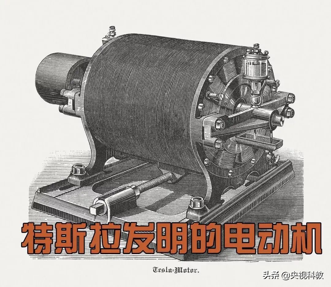 中国电力之路,最早探索电力的人