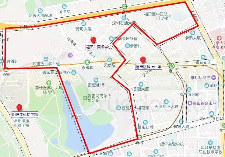 深圳福田区公立初中排名一览表,深圳福田区公办初中排名