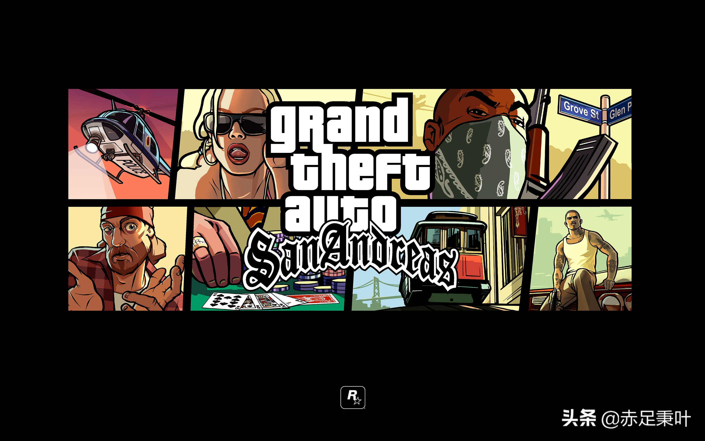 gta在线模式怎么取消犯罪,gta在线模式新手教程跳过了怎么办