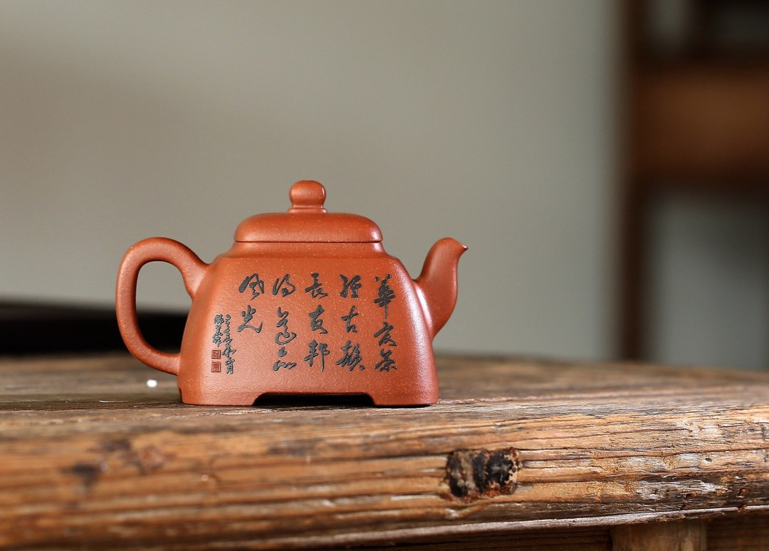 全手工紫砂壶方器鉴别,紫砂壶花器贵还是方器贵