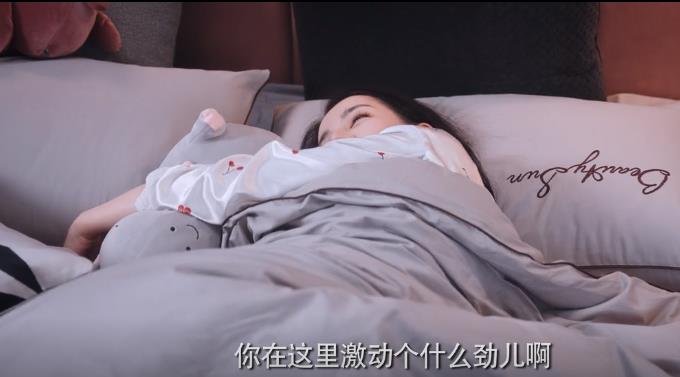 你是我的光荣槽点吐槽片段,你是我的光荣甜齁