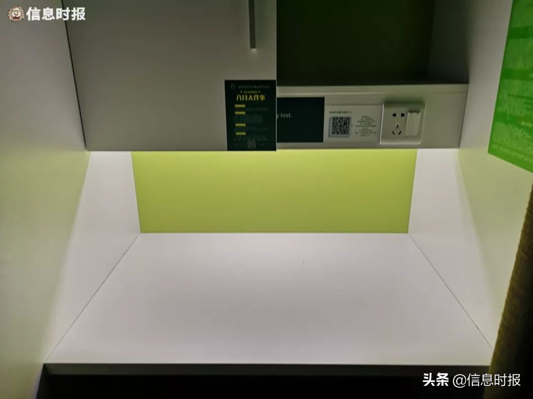 它成为广州深度打卡“新宠”，年费上万还可能抢不到！你用吗？