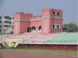 奥运第一人刘长春生平,奥运第一人刘长春现在怎么样了