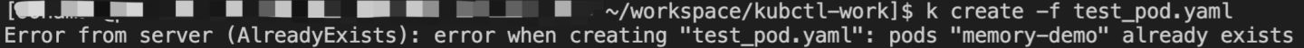 kubernetes入门基础知识,kubernetes入门知识