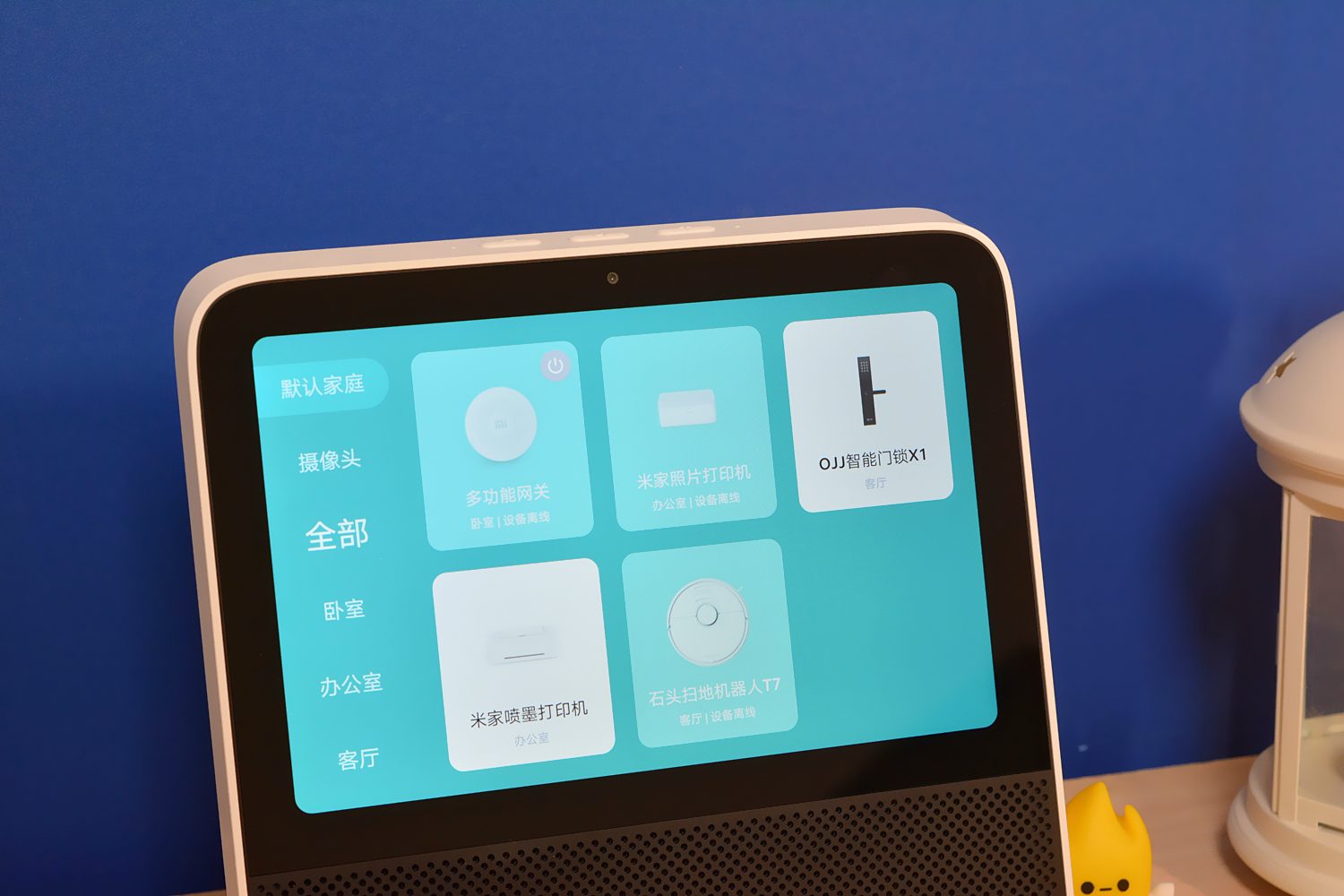 红米平板音响评测,红米音箱8英寸改平板