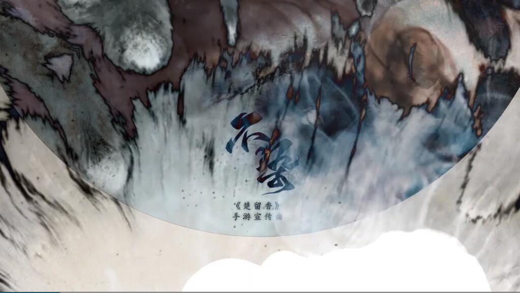 最美不过国风,最美不过诗词完整版