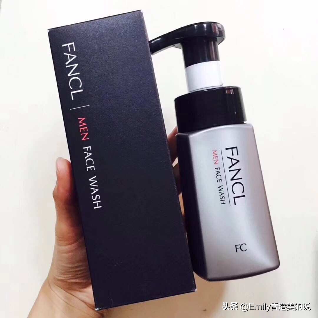 男士抗皱增白洁面护肤产品有哪些,男生提高颜值的护肤品