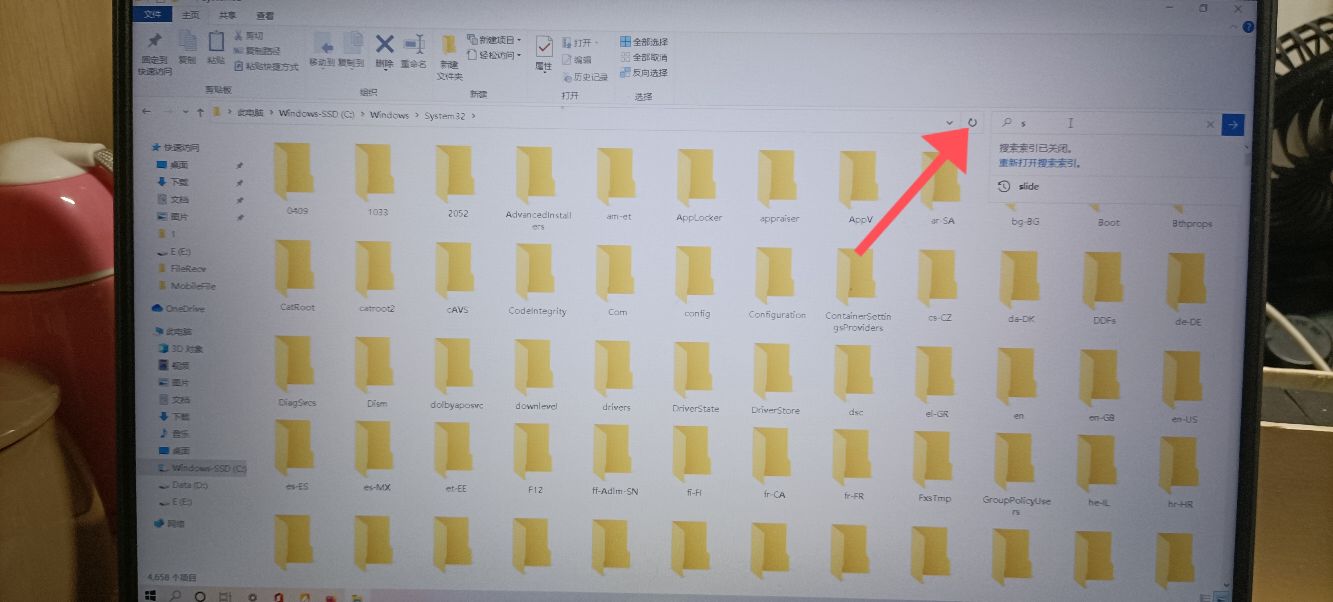 光荣电脑如何快捷关机和重启,笔记本电脑如何快捷关机