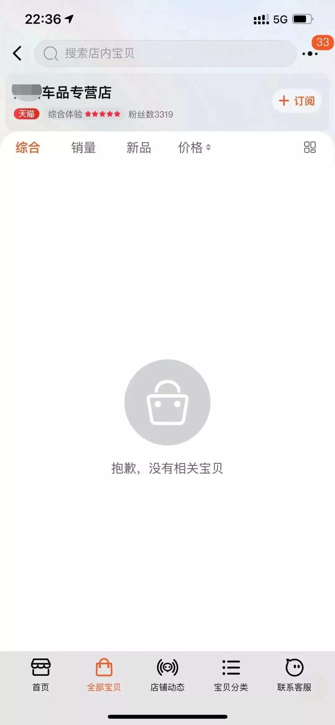 凯迪拉克xt6和奔驰glb的区别,奔驰glb180和凯迪拉克xt4哪个性价比