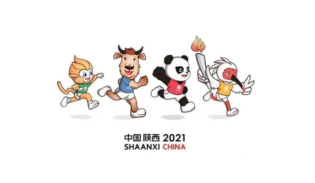 全运会发展历程,全运会发展