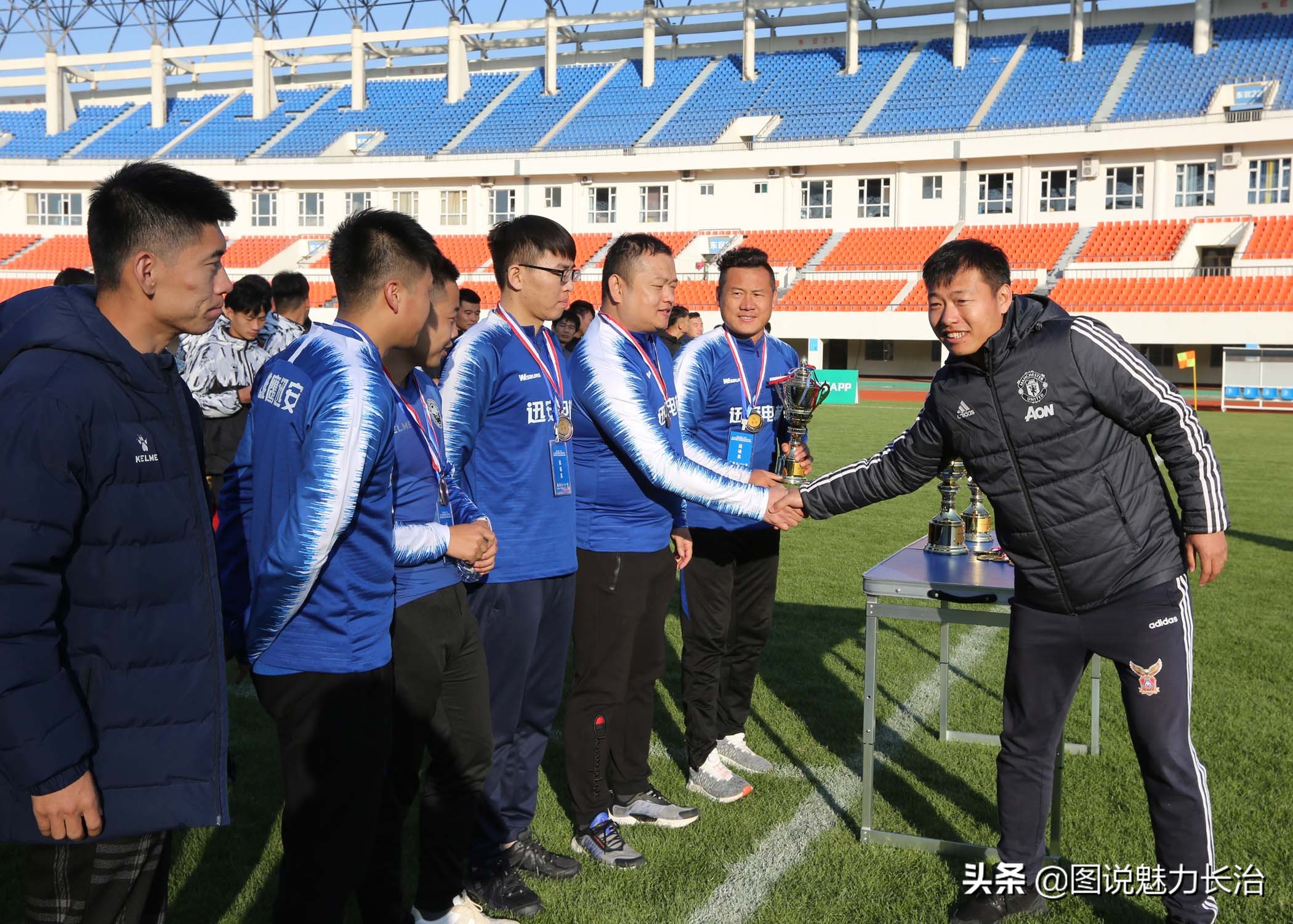 晋冀鲁豫城市足球对抗赛,长治市足球联赛直播