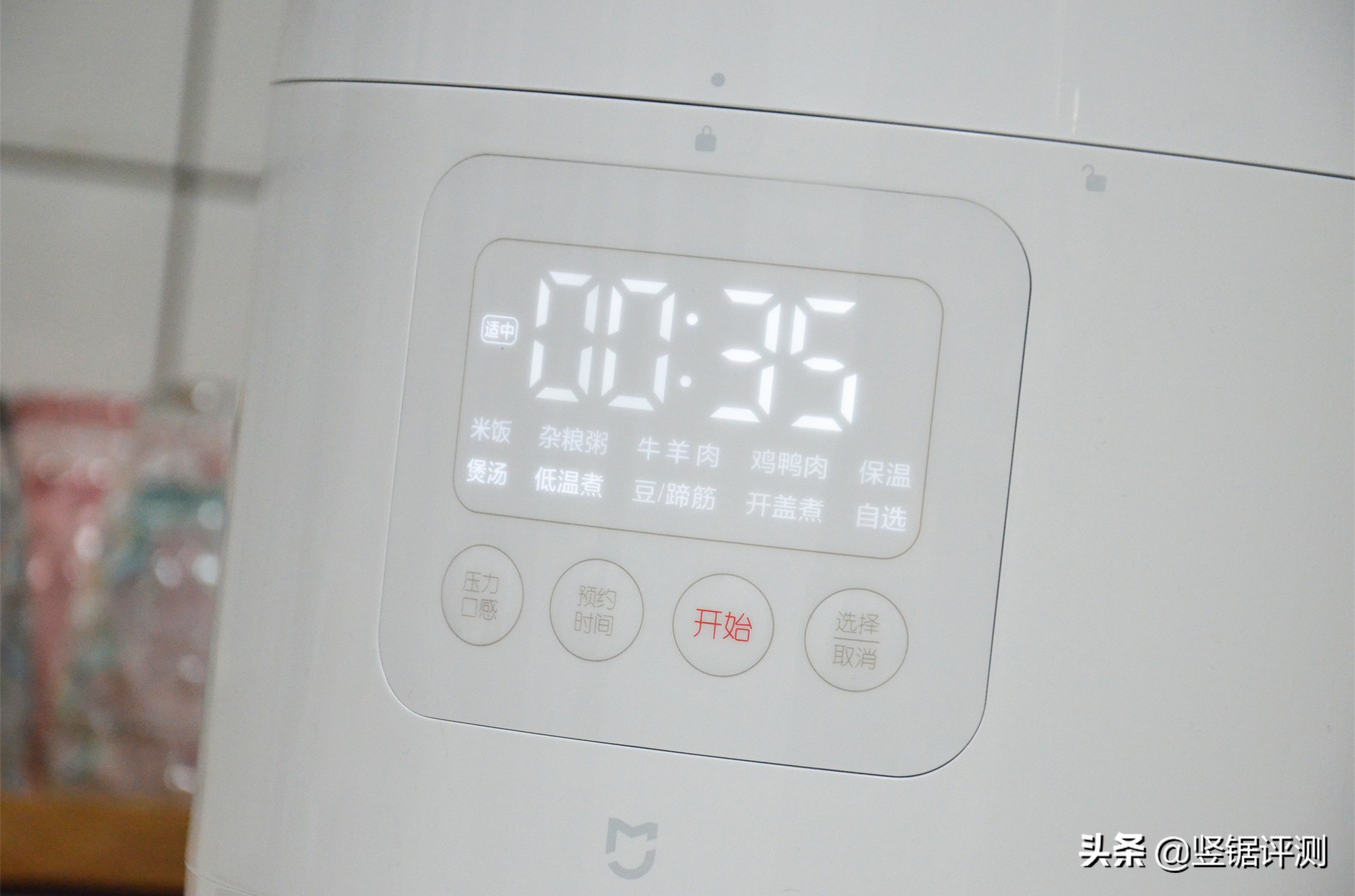 小米电压力锅优缺点是什么,小米的电压力锅和美的哪个实用