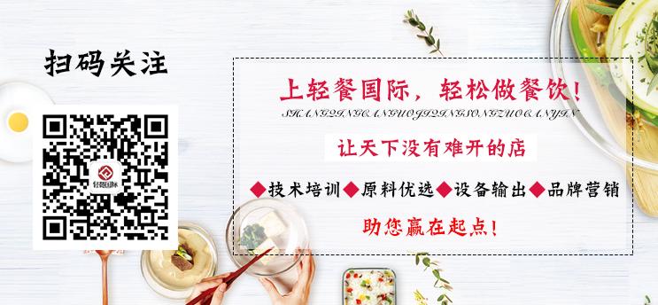 想创业开奶茶店需要了解什么,奶茶店创业需要准备什么