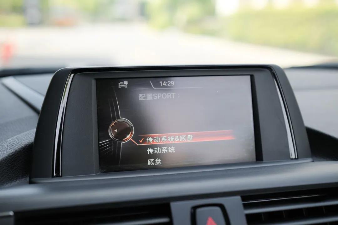 宝马220i有七座的吗,宝马220i最新款