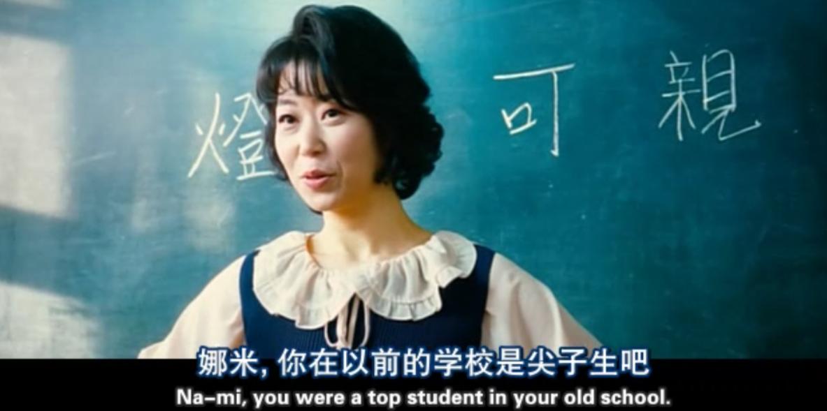 阳光姐妹淘中国版在哪拍的,阳光姐妹淘今昔对比翻拍