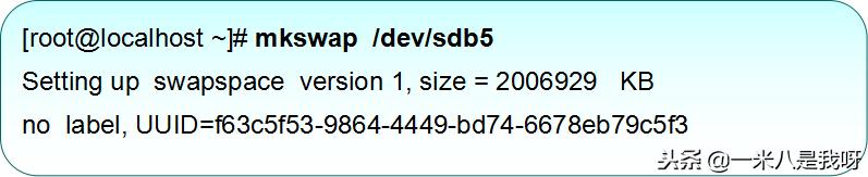 文件系统的挂载和卸载,centos7格式化挂载windows盘