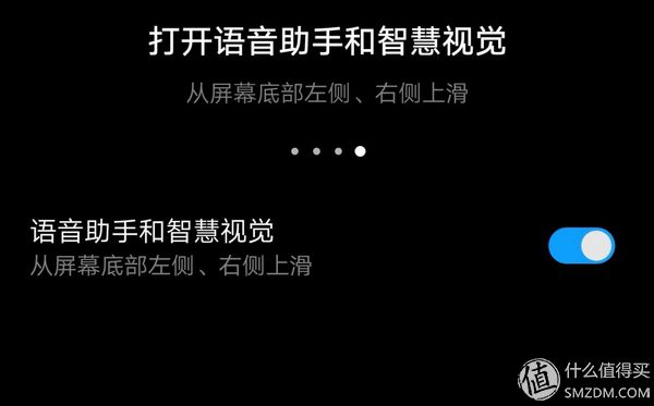 华为EMUI使用的十个进阶技巧，提升效率，快来get一下