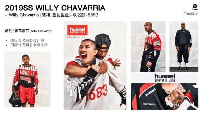 欧亚大观乐活城逛一圈，这些又飒又酷的潮店别错过